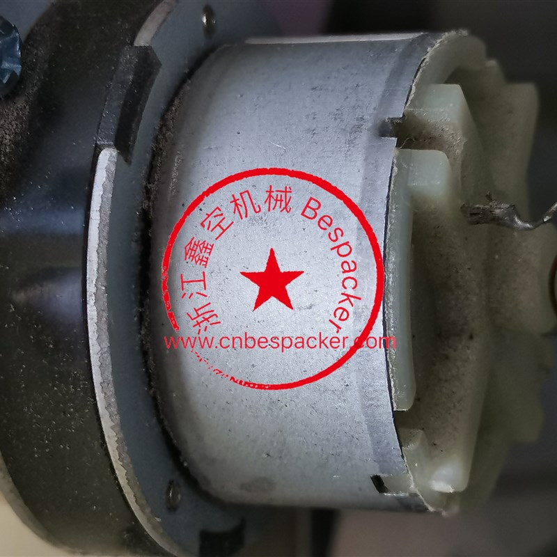 下料电机+15931T25-007