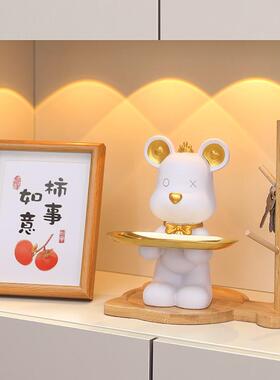 极速暴力熊玄关进门钥匙收纳摆件家居酒柜客厅鞋柜装饰品乔迁新居