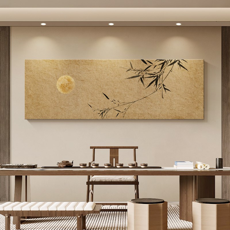 极速侘寂风客厅装饰画竹子高级感沙发背景墙挂画新中式禅意茶室布