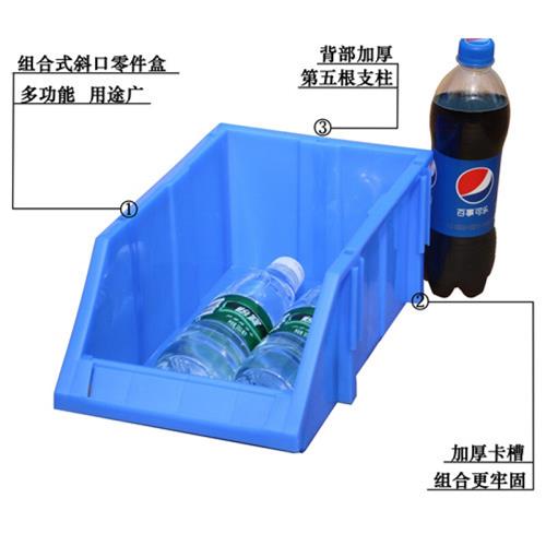 新品零件盒组立式货架物料盒塑料元件盒螺丝盒工具收纳盒五分类