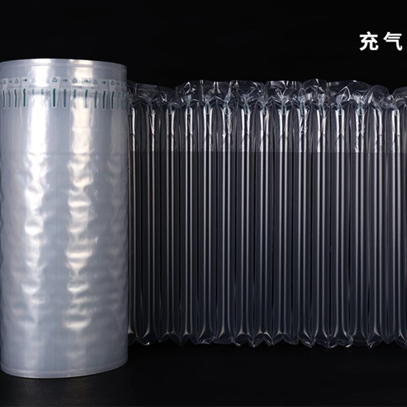 气柱袋防震包装袋气柱卷材汽气泡柱快递防摔充气保护袋气柱膜