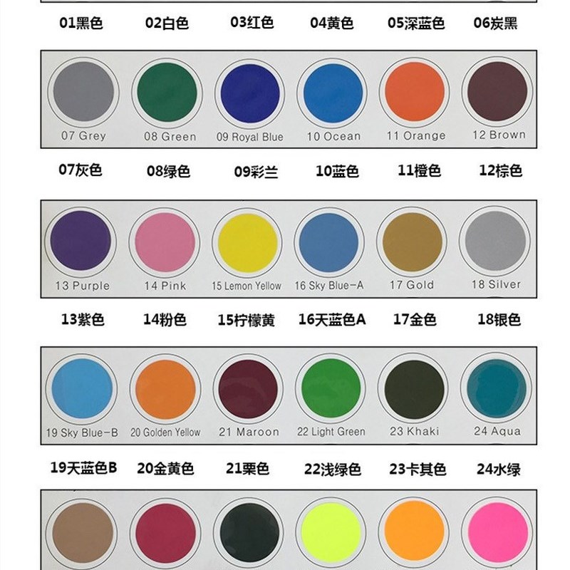 CDU 01 black color whole 1 roll 25 meters of heat transfer