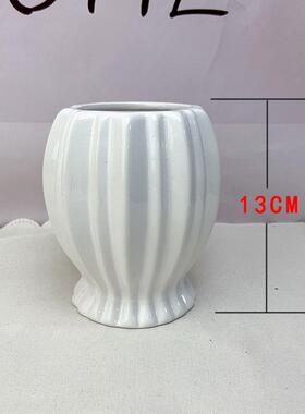 OMO手工串珠花瓶幸福花配件diy手工饰品配件南瓜花瓶白色蓝色荷