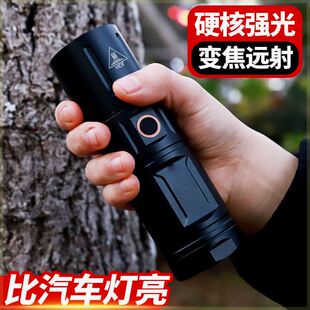 Tan 战术强光 Fire T40变焦白雷射笔 变 专家店 极速探火星耀