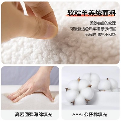 新品大白摇摇椅客厅大人躺椅阳台家用休闲椅网红懒人沙发椅羊羔绒