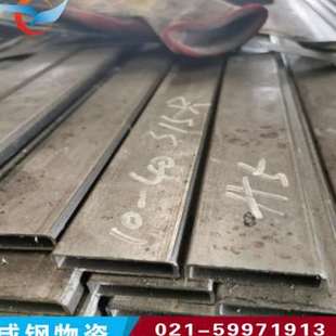 新品冷拉方管8*8铁管方通10*10光亮管12*12家俱管18*18空心方钢扁