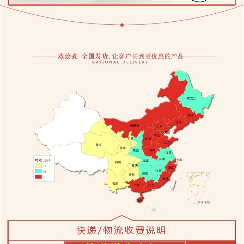 网咖酒吧奶茶咖啡自嗨火锅