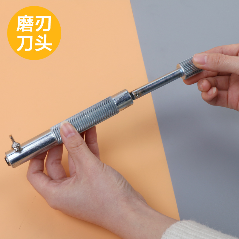 铆管装订机通管针磨刀器打孔钻刀钻头空心钻手动通针器财务装订机