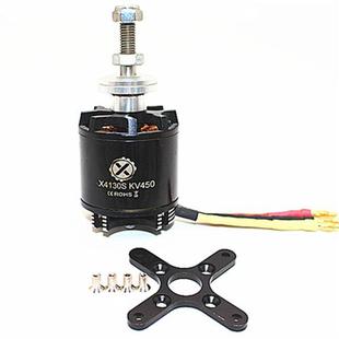 新品外转子固定翼无刷航模电机X4130S5T065动平衡新款