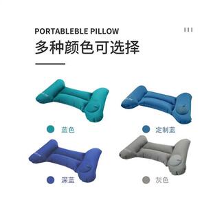 旅行车载按压充气护腰枕长途旅游开车腰靠办公室久坐充气休息靠枕