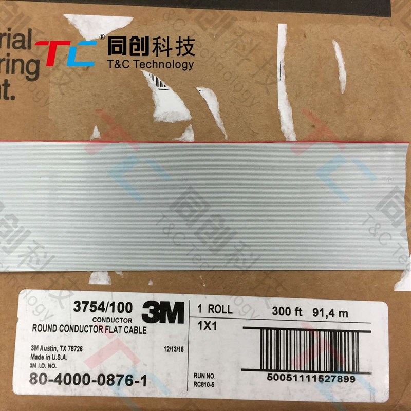 30M 3754/10 0.635m0m色距 10P 灰排线间 配1.27FC 多股 剪散