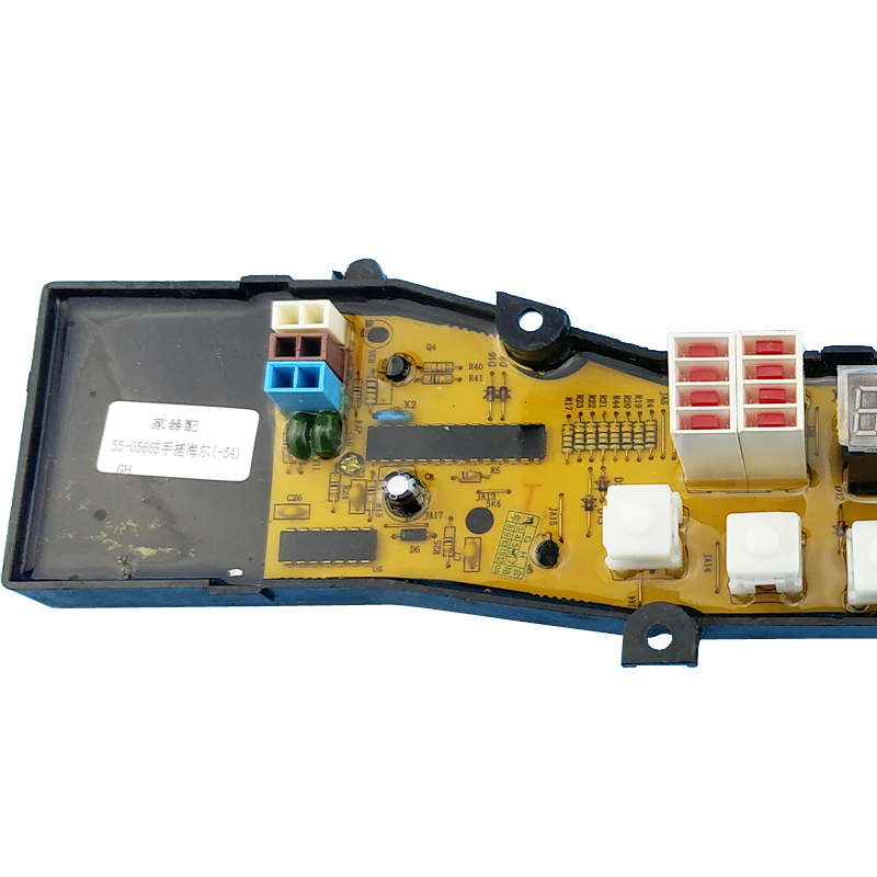0034000793海e尔洗衣机电脑主板XQB45-0566/A/0566TX XQS50-0566B