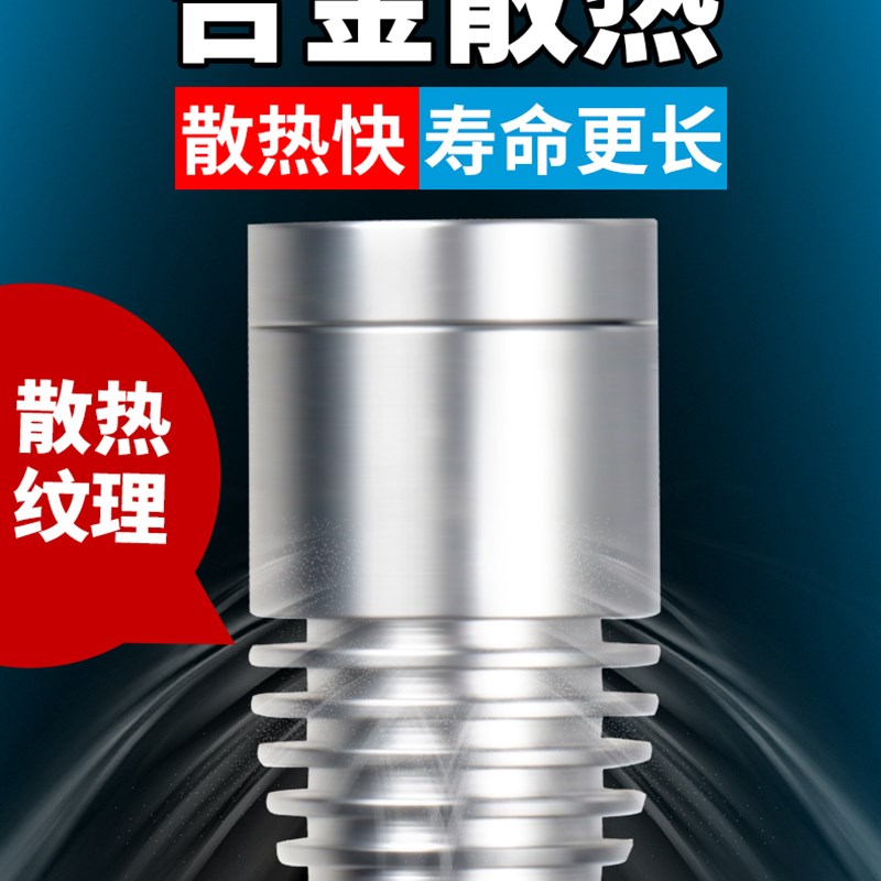 光软管灯座颈24v鹅具九v小机床灯220工作灯白家设备灯桌面小型灯