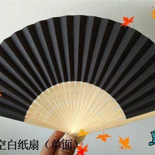 新扇大号定制扇子定做印字圆oo古代空白制形宣传订Yl折扇 极速新款