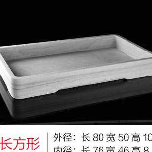 盆专用盆大理石花盆底座水假山盆景盆旱托盘吸水石底上水石盘.o.