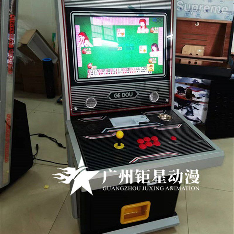 大型游戏机疯狂斗地主3代22寸液晶街机斗地主家用All投币上分