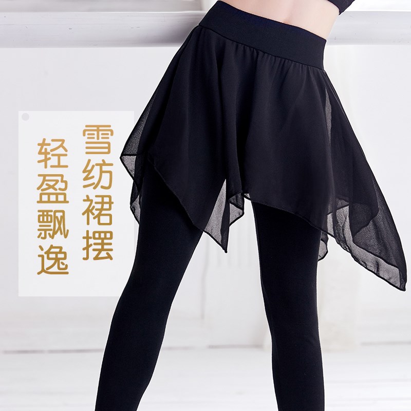 新品舞蹈服儿童女夏季女童练功裤芭蕾舞练功服假两件裙裤拉丁舞跳