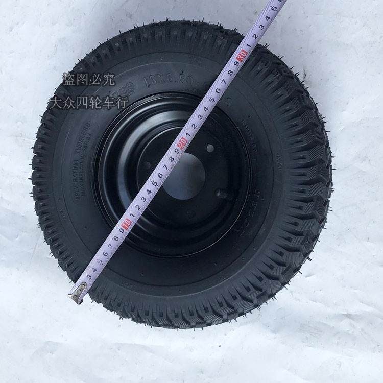 自制卡丁四轮小沙滩车配件13*6.50-6寸 摩托车真空轮胎越野带轮毂