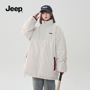 Jeep吉普羽绒服冬季男女同款新款情侣巨好看的羽绒服短款白色S