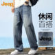 百搭宽松直筒休闲裤 JEEP 潮牌牛仔裤 男生2026新款 吉普秋季 美式