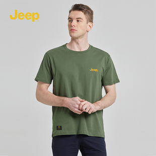 男士 短袖 2024年新款 jeep吉普官方旗舰店夏季 t恤男凉感透气休闲短T