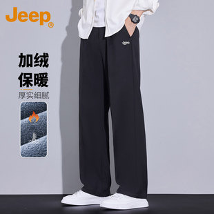 JEEP/吉普休闲裤男士秋冬季加绒加厚西裤黑色带绒宽松直筒裤子 SS