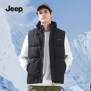 jeep吉普羽绒马甲男士秋冬新款宽松立领休闲百搭男生白鸭绒外套K