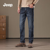 吉普男士 设计感长裤 牛仔裤 JEEP 秋冬季 美式 小众高级宽松直筒裤 子X