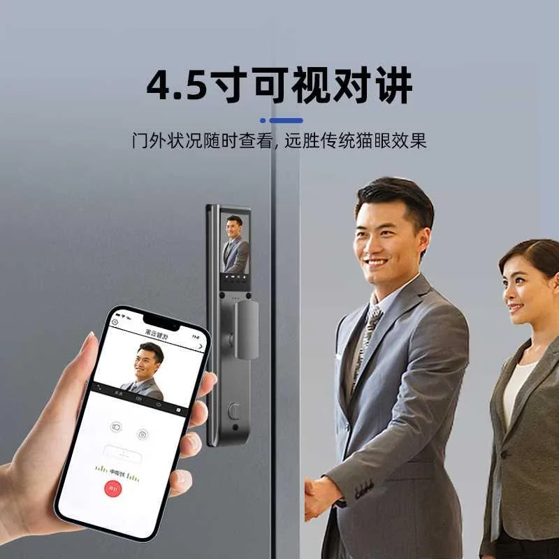 龙阳防盗门甲级入户门家用轻奢人脸安全智能识别可视对讲鑫胜新品