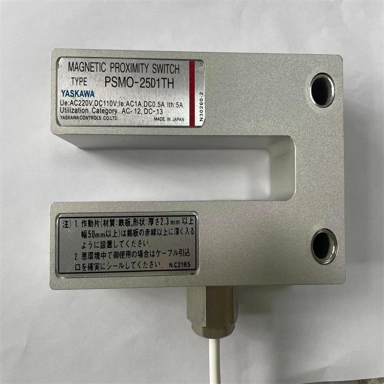 PSMO-25D1TH槽型传感器PSMS-R3E1H磁性开关PSMS-M325T PSMS-M450T