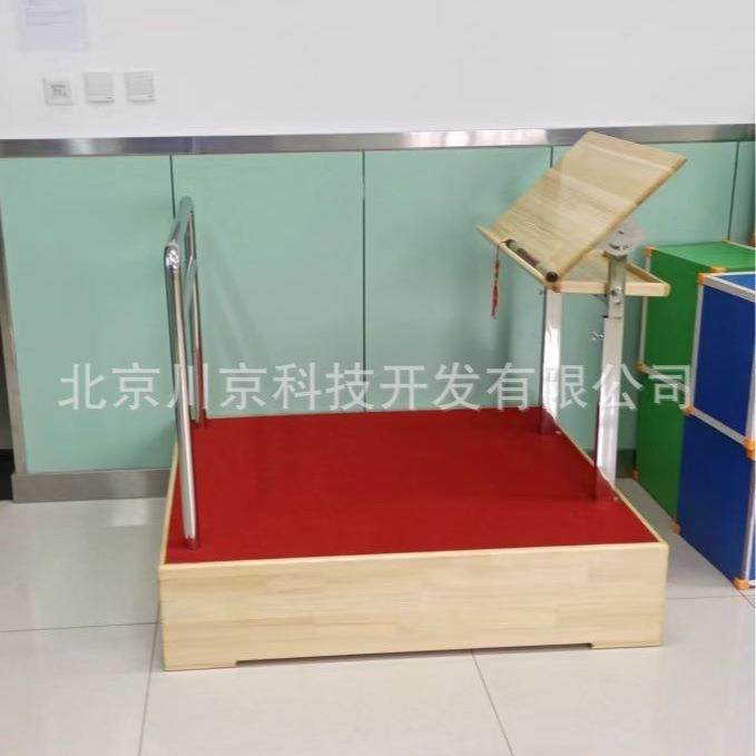 剧院演奏用音乐家指挥台阶谱架CJ-001合唱乐队乐团合唱指挥站台,商业/办公家具,跳舞台,淘宝优惠券,粉丝福利购,淘宝优惠卷