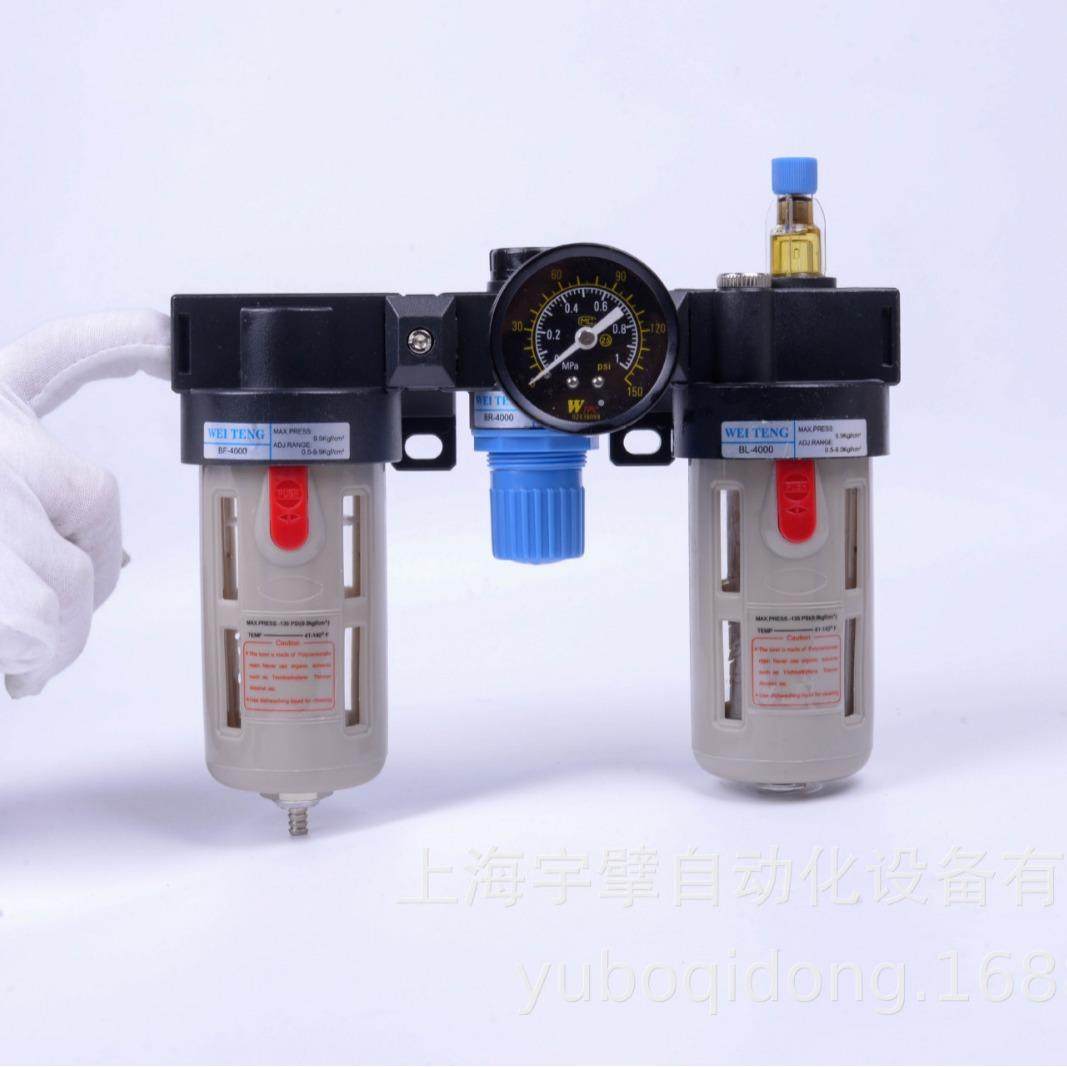 WTPC威腾A/B压力小型过滤精密三联件二联件亚德客型气源处理器