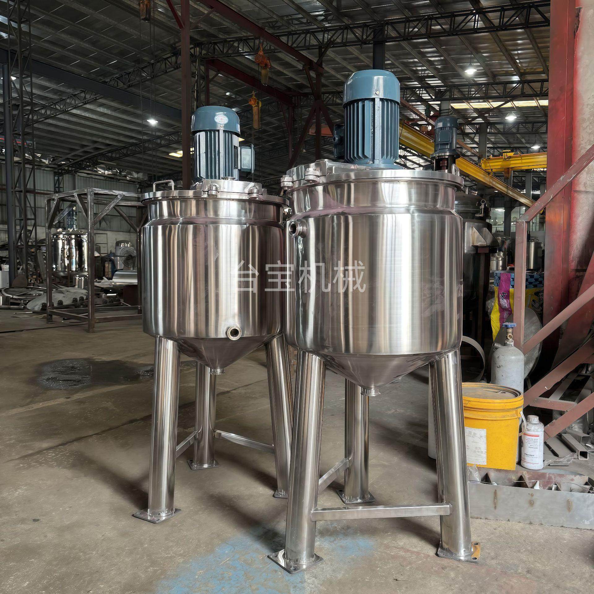 固体香膏电加热搅拌罐香料搅拌器洗衣液加热搅拌罐 化工搅拌机,清洗/食品/商业设备,食品搅拌机,淘宝优惠券,粉丝福利购,淘宝优惠卷