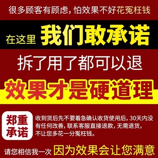 3天裉冶 网红白癜风特效药 黑色素生长非遮盖液外用白斑净抑菌