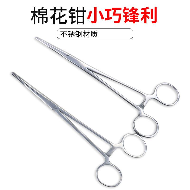 不锈钢镊子钳子拔火罐夹子专用的酒精夹棉花大小号拔罐工具长聂子