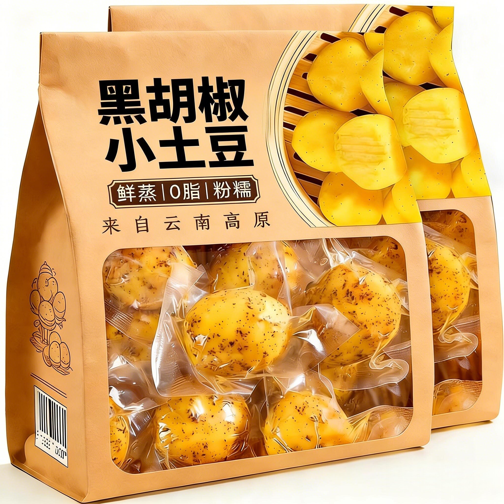 央妈推荐黑胡椒鲜蒸小土豆即食0脂低卡官方旗舰店蔬菜干解馋零食
