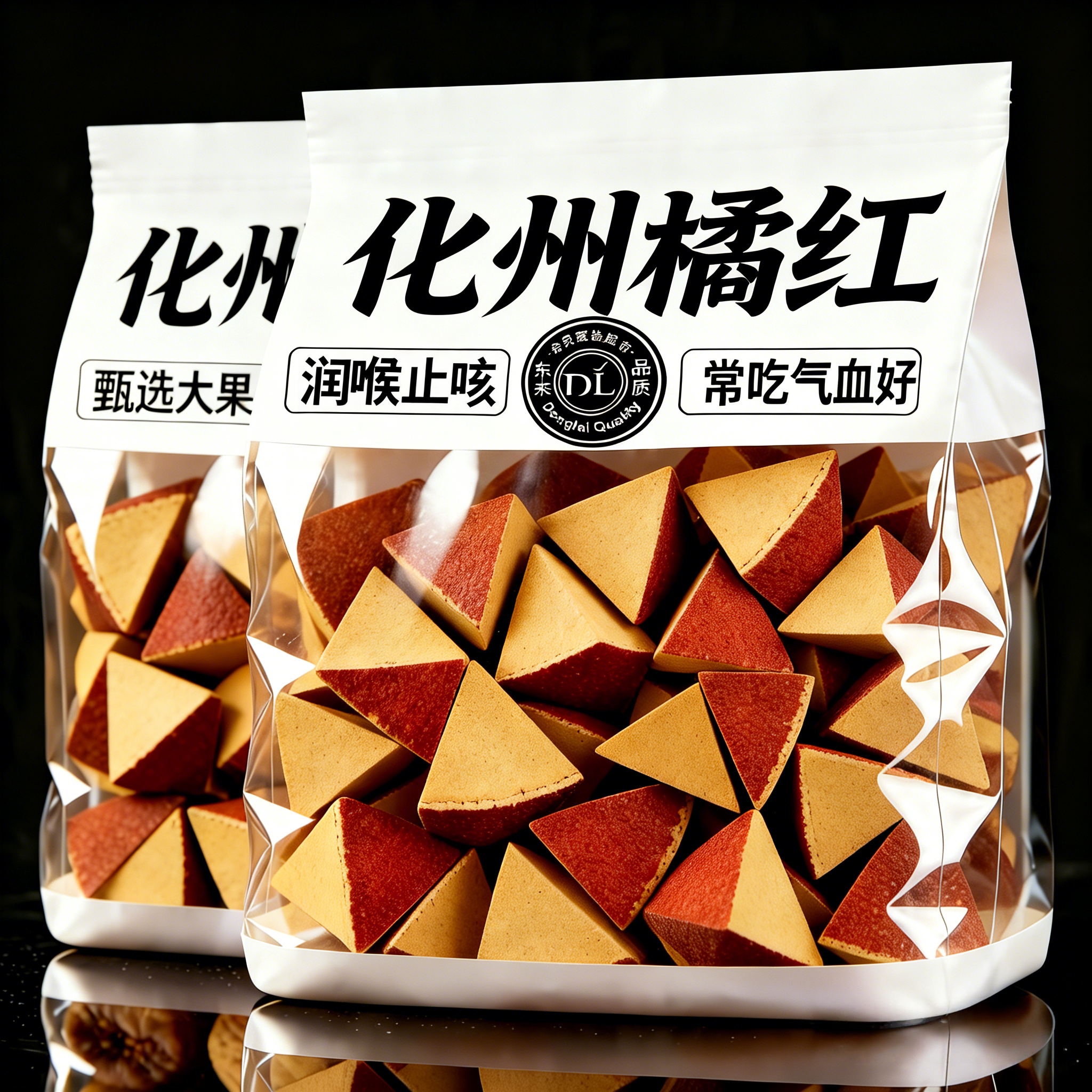 正宗化州橘红八仙果官方旗舰店陈皮甘草八珍果清凉润喉化痰止咳