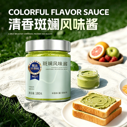 斑斓味咖椰酱泰式风味cp椰子椰咖
