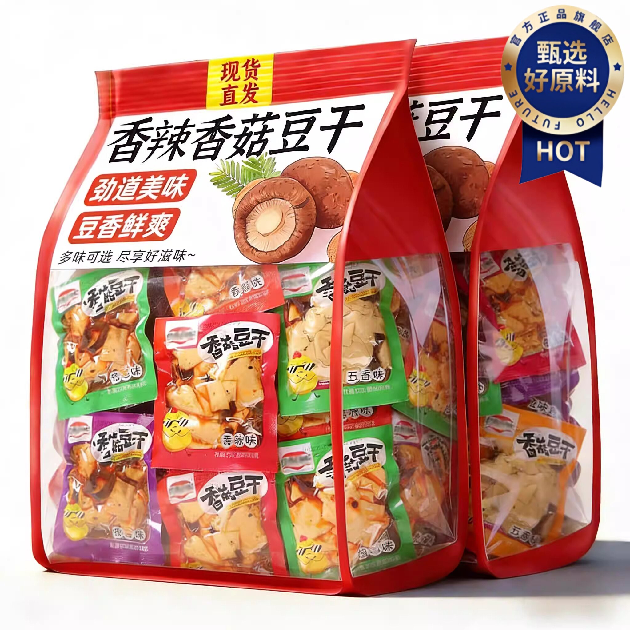 豆干香菇豆干独立小包装解馋追剧健康零食办公室小吃官方旗舰店