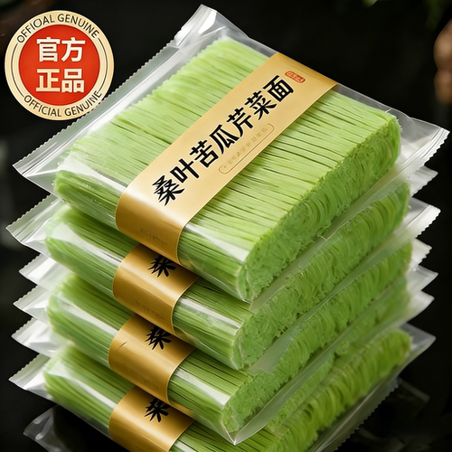 农科院正宗纯桑叶苦瓜芹菜面条