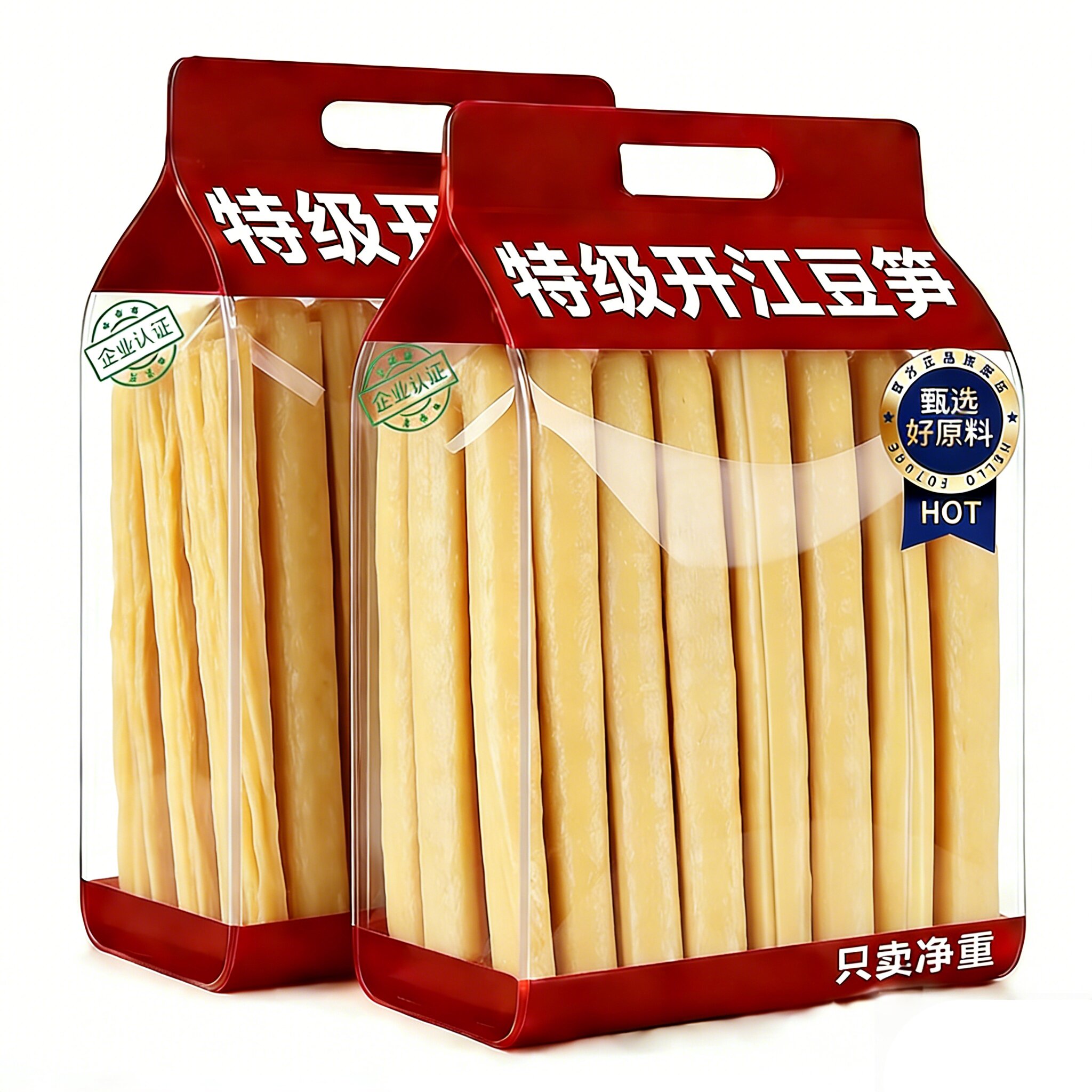 天猫甄选豆笋四川开江特产正宗纯手工豆筋棍豆杆火锅腐竹凉拌干货