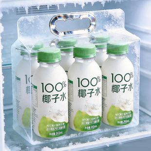 NFC百分百纯椰子水官方旗舰店孕妇专用0糖0脂饮料耶气满满椰子水