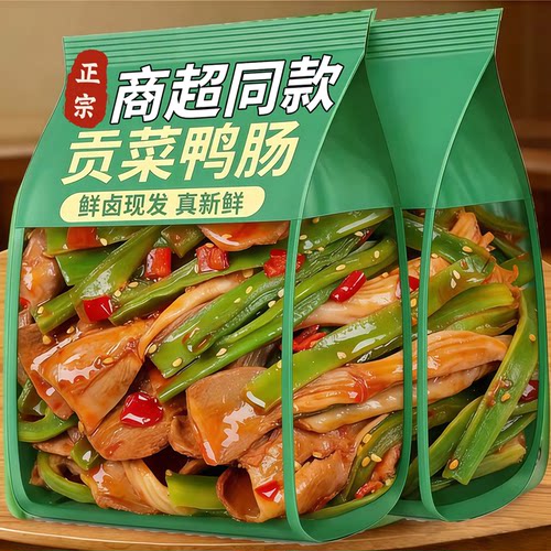 贡菜鸭板肠官方旗舰店