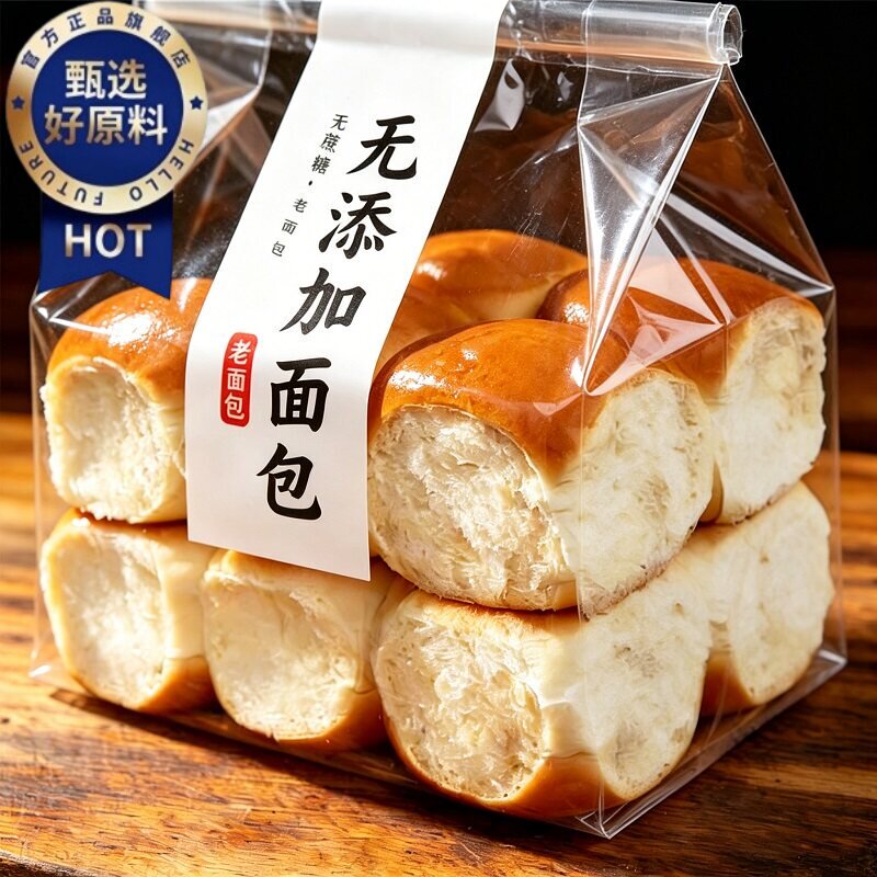 无糖牛奶拉丝手撕老面包奶香纯粹图片