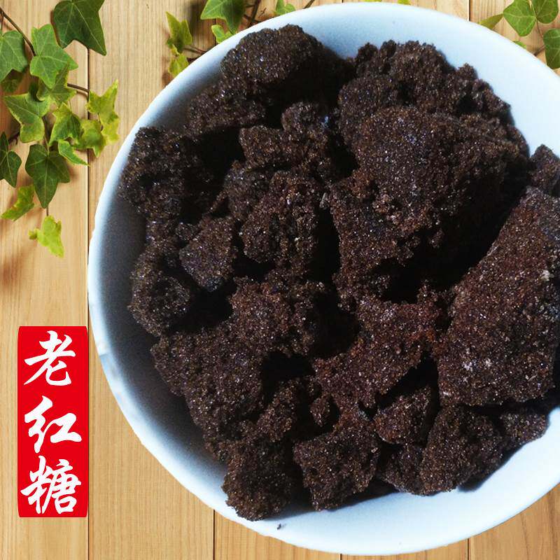 广西甘蔗老红糖散装2斤装土红糖糖黑糖纯手工老黑糖粉古法赤砂糖