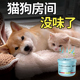 室内去异味猫狗臭味宠物尿骚味老人房清新抑菌活性炭 自然除臭