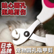 宠物指甲剪猫咪新手指甲刀剪圆孔盲剪神器指甲钳狗狗 安全剪甲