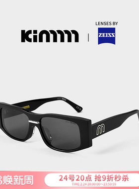 Kimmmm2025新品高级时尚酷感板材太阳镜女防紫外线遮阳墨镜 SHAWN