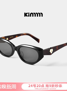 Kimmmm宇宙闪烁请注意王鹤棣同款复古板材猫眼墨镜松弛感防晒1005