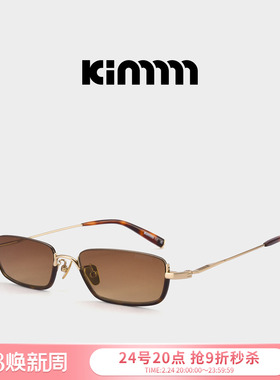 Kimmmm超轻纯钛方形下置半框墨镜商务男女款开车户外眼镜窄框GRIT